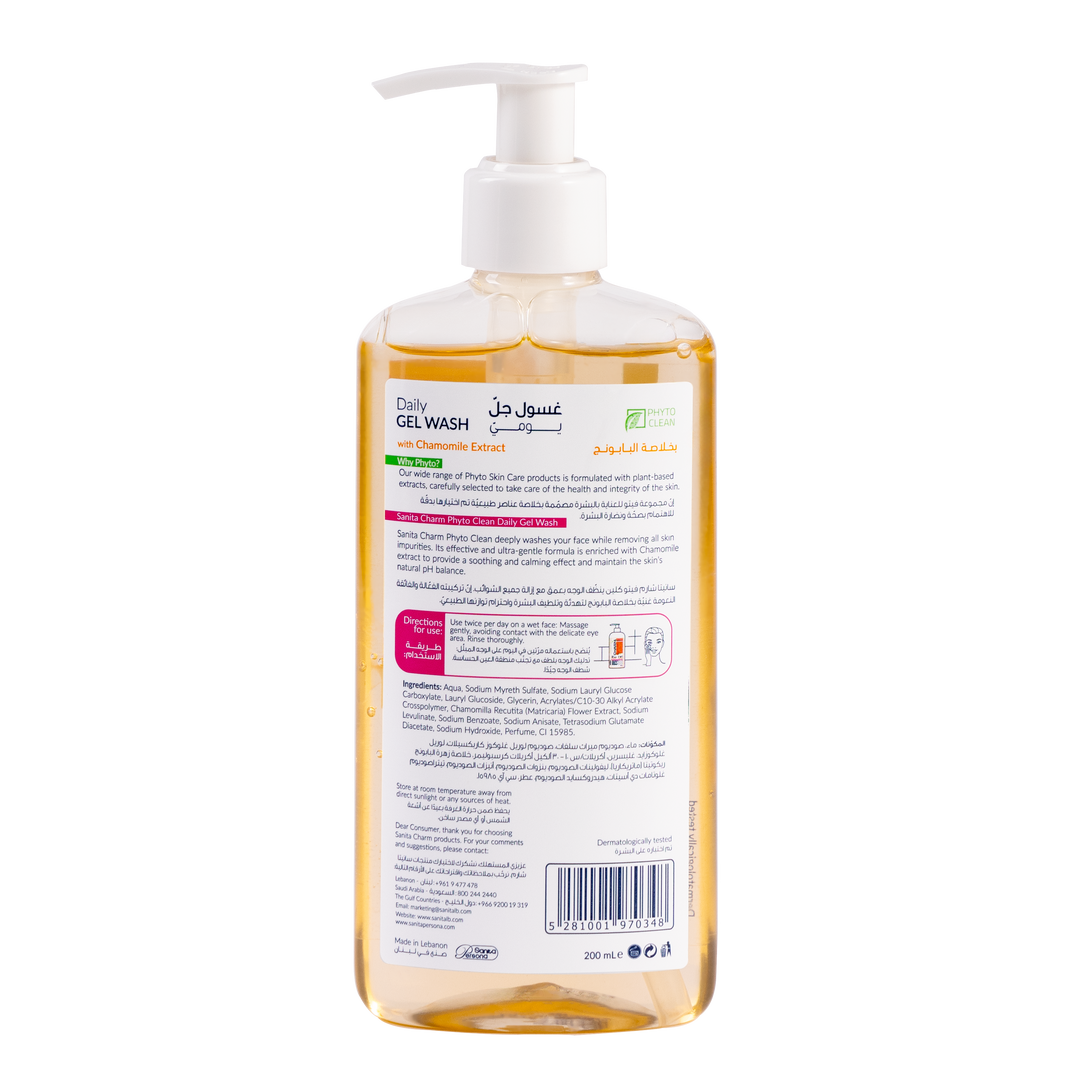 CHARM FACE WASH PHYTO CLEAN GEL