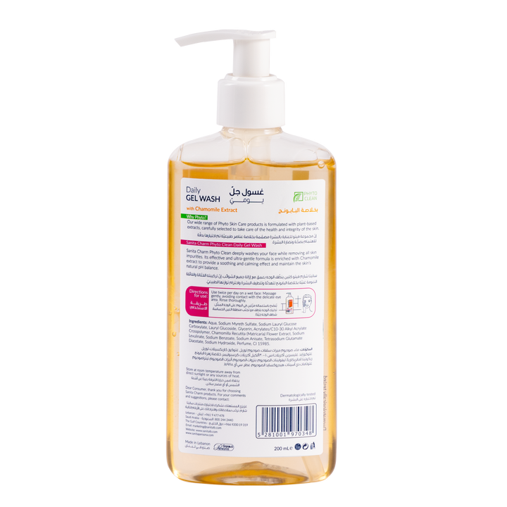 CHARM FACE WASH PHYTO CLEAN GEL