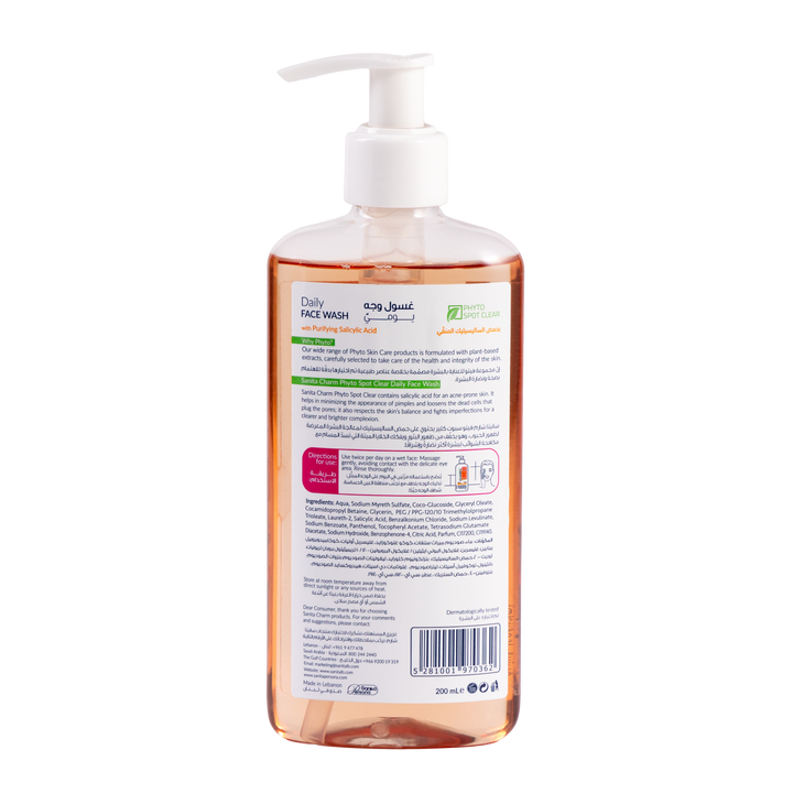 CHARM DAILY FACE WASH PHYTO SPOT CLEAR