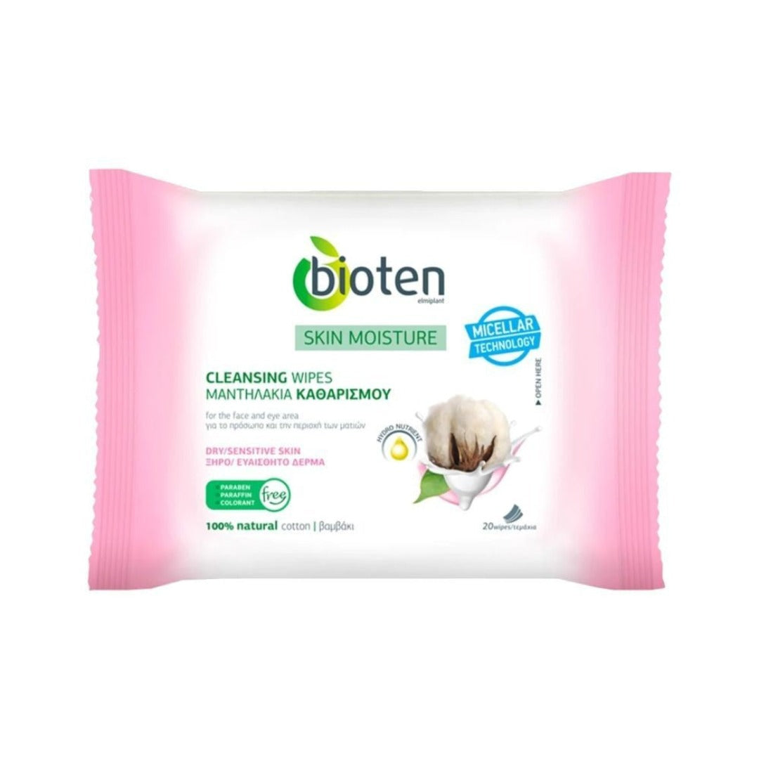 BIOTEN SKIN MOISTURE FACE CLEANSING WIPES