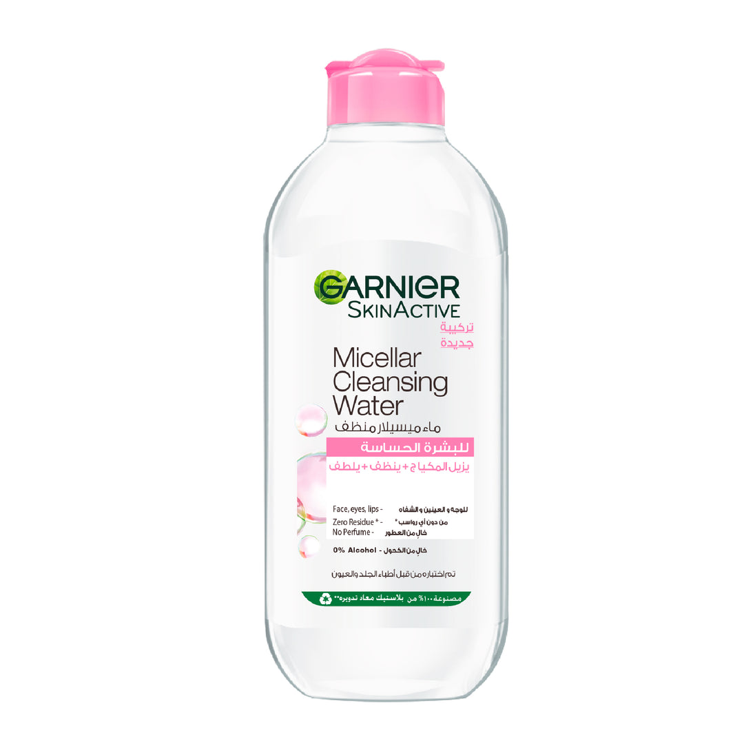 MICELLAR WATER FACIAL CLEANSER AND MAKEUP REMOVER PINK FOR SENSITIVE SKIN