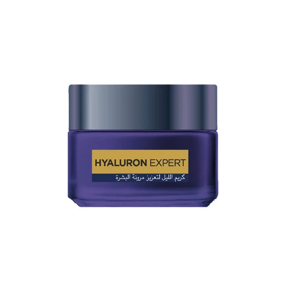 HYALURONIC ACID CREAM 50ML