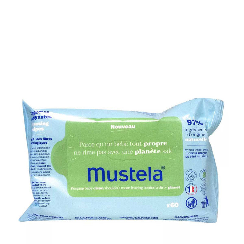CLEANSING WIPES [NORMAL SKIN] (DELICATELY FRAGRANCED)