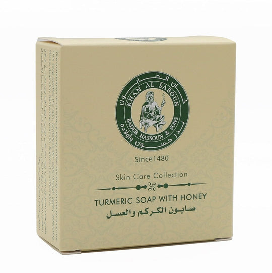 turmeric soap with honey khan saboun  100g