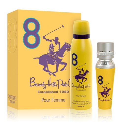 BISOO - POLO - EAU DE PARFUM WOMEN GIFT SET #8 - YELLOW