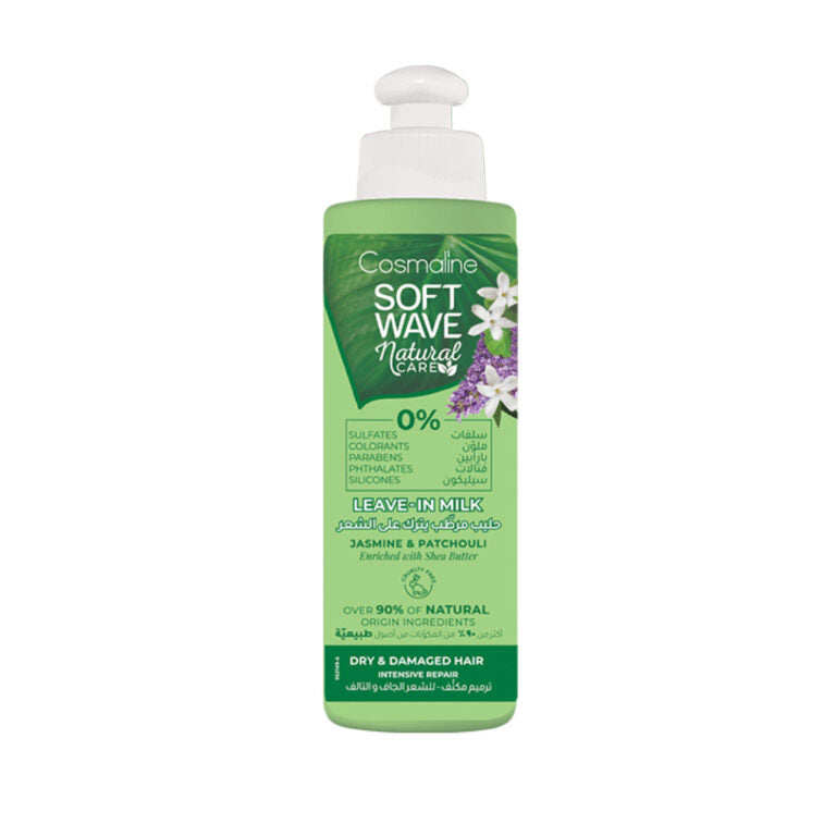 BISOO - COSMALINE - LEAVE IN NATURAL DRY/DAMAGED 250ML
