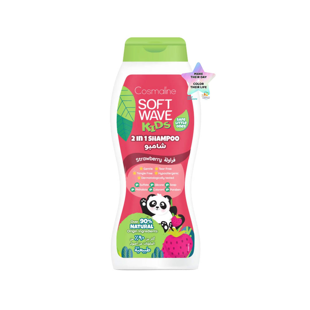 BISOO - COSMALINE - KIDS NATURALS SHAMPOO STRAWBERRY 400ML